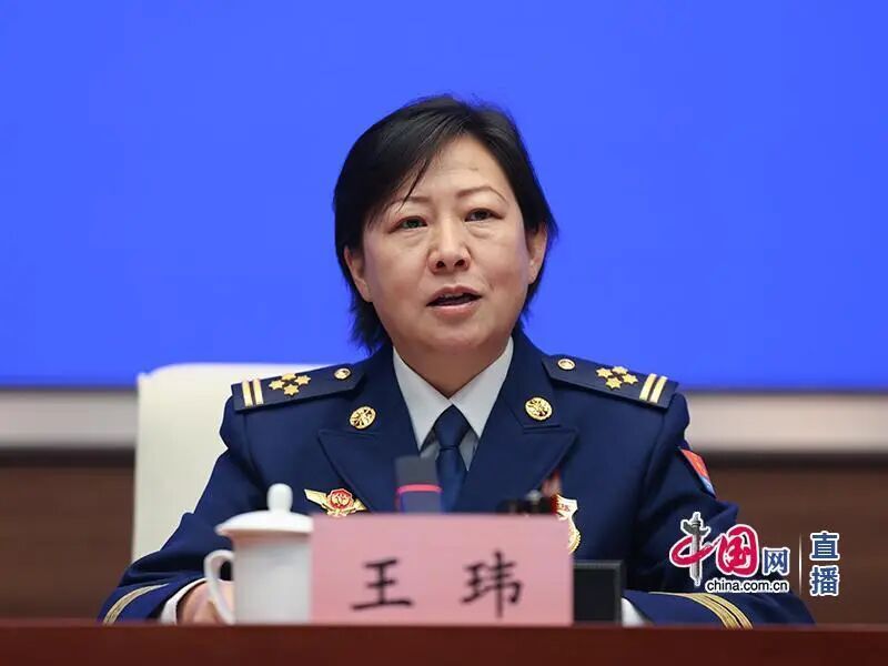  国家消防救援局召开例行发布会；两位新任发言人正式亮相。 新闻