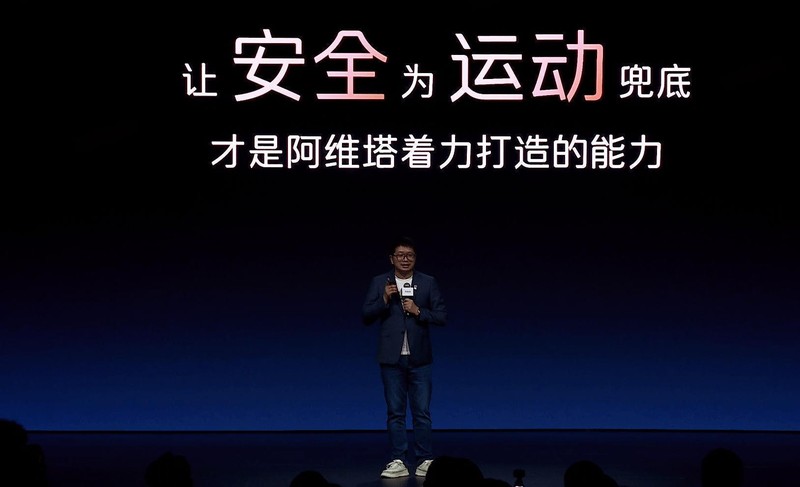 阿维塔创新太行智控2.0;大马力时代的安全新标杆。 汽车科技