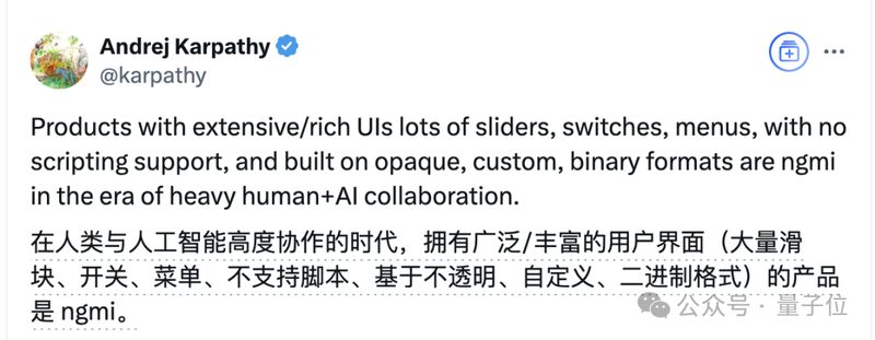 千万级交互的重构:拆解智能体协作的底层运行逻辑 IT技术