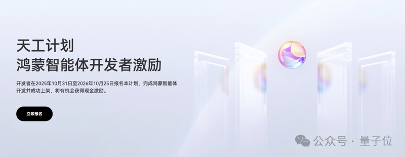 千万级交互的重构:拆解智能体协作的底层运行逻辑 IT技术