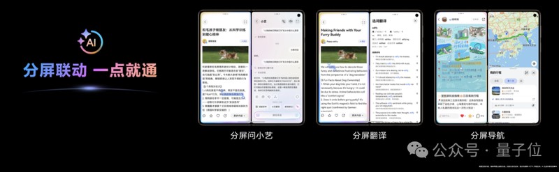 千万级交互的重构:拆解智能体协作的底层运行逻辑 IT技术
