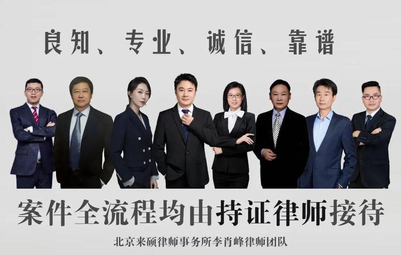  揭秘索贿案件的法律盲区：从证据链到量刑的精准防御 企业服务