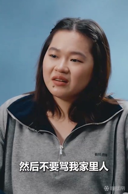  天才少女的沉默背后：一场突如其来的舆论风暴与法律反击 体育新闻