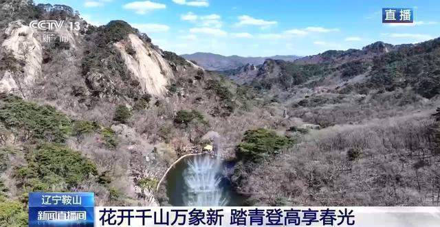  被低估的清明踏青指南：避开人潮，解锁千山隐藏的深度体验 文化旅游