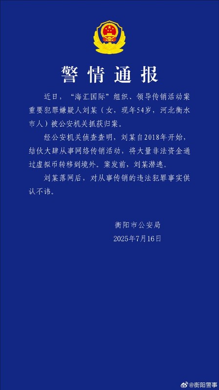 以色列防御体系深度解析：全面活动状态恢复背后的安全逻辑 新闻