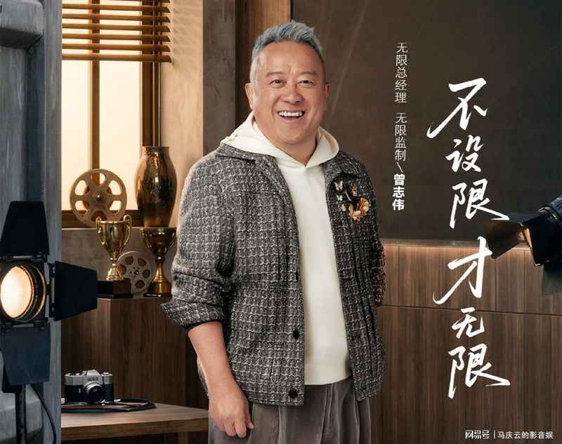 当"演技审判"成为综艺剧本:那些站在聚光灯下的年轻人,真的输了吗? 影视小说