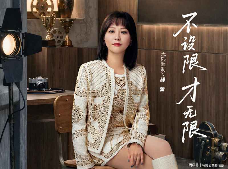 当"演技审判"成为综艺剧本:那些站在聚光灯下的年轻人,真的输了吗? 影视小说