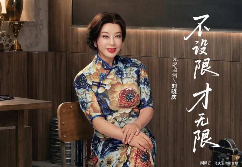 当"演技审判"成为综艺剧本:那些站在聚光灯下的年轻人,真的输了吗? 影视小说