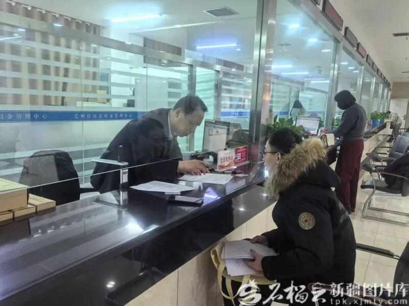  当公积金不再只是"买房钱"：一位新疆妈妈的账本变迁 房产家居