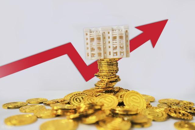 深度拆解:2026年楼市三大底层逻辑重构 房产家居