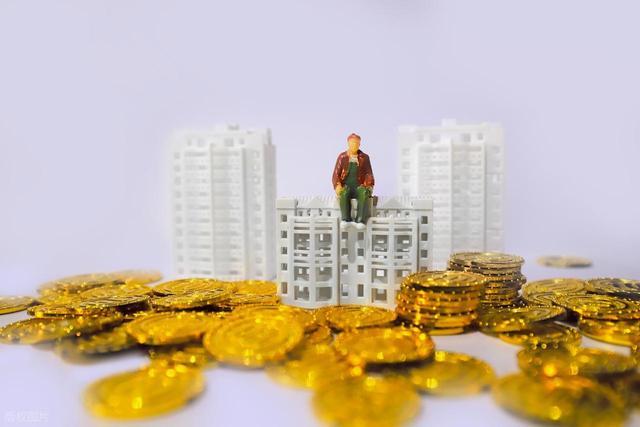 深度拆解:2026年楼市三大底层逻辑重构 房产家居