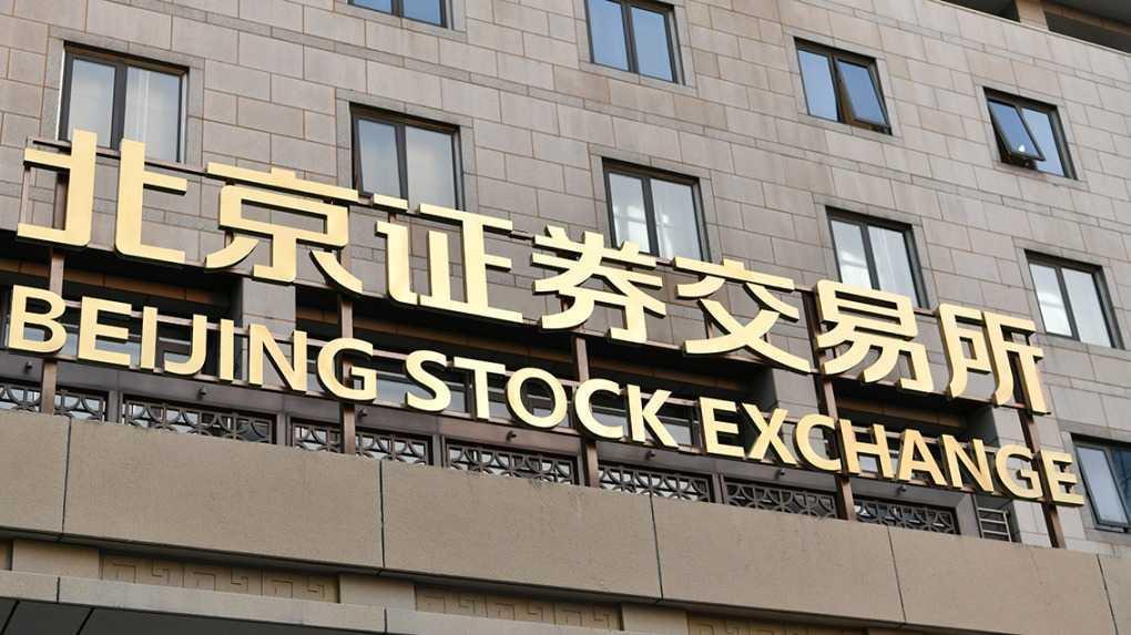  数据背后：2026年一季度A股与港股IPO市场的结构性变局 股票财经