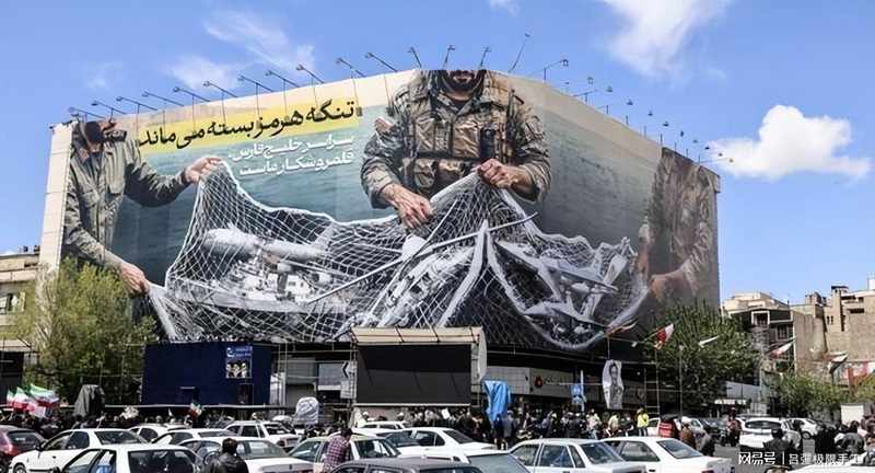  【地缘技术深扒】曼德海峡：被伊朗摆上谈判桌的全球能源"泪之门" 股票财经