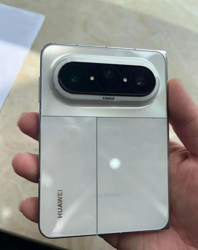  华为Pura X Max技术深度解析：麒麟9030+阔折叠设计背后的产品逻辑 手机评测