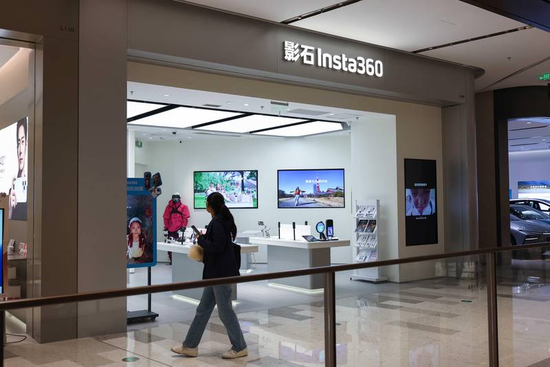  短线交易红线再收紧：深度解析证券法框架下的监管逻辑与合规边界 股票财经