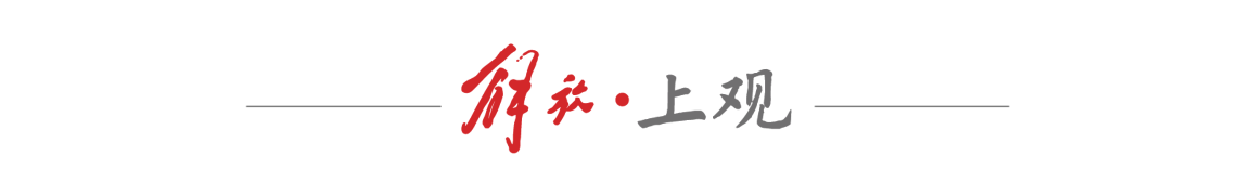  《八千里路云和月》：双线叙事结构与视觉美学的深度解码 影视小说