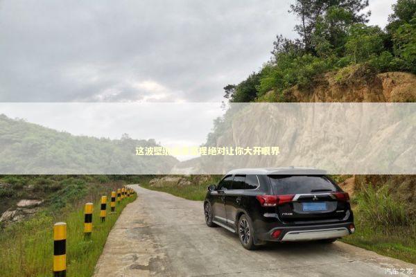 这波壁纸资源整理绝对让你大开眼界 娱乐新闻